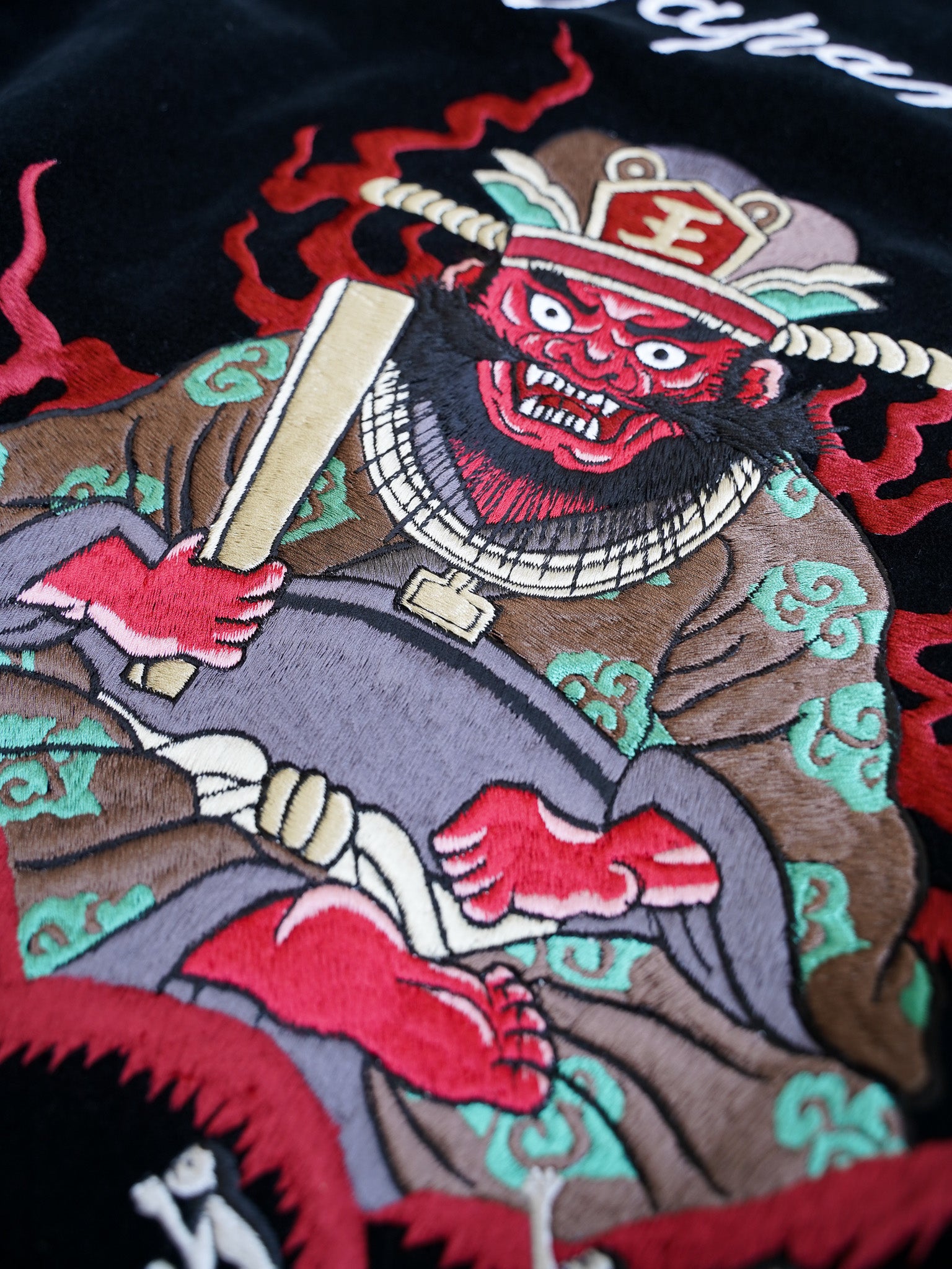 el conductorH VELVETEEN YAMA KING EMBROIDERED SOURVENIR JKT el conductorH VELVETEEN YAMA KING EMBROIDERED SOURVENIR JKT