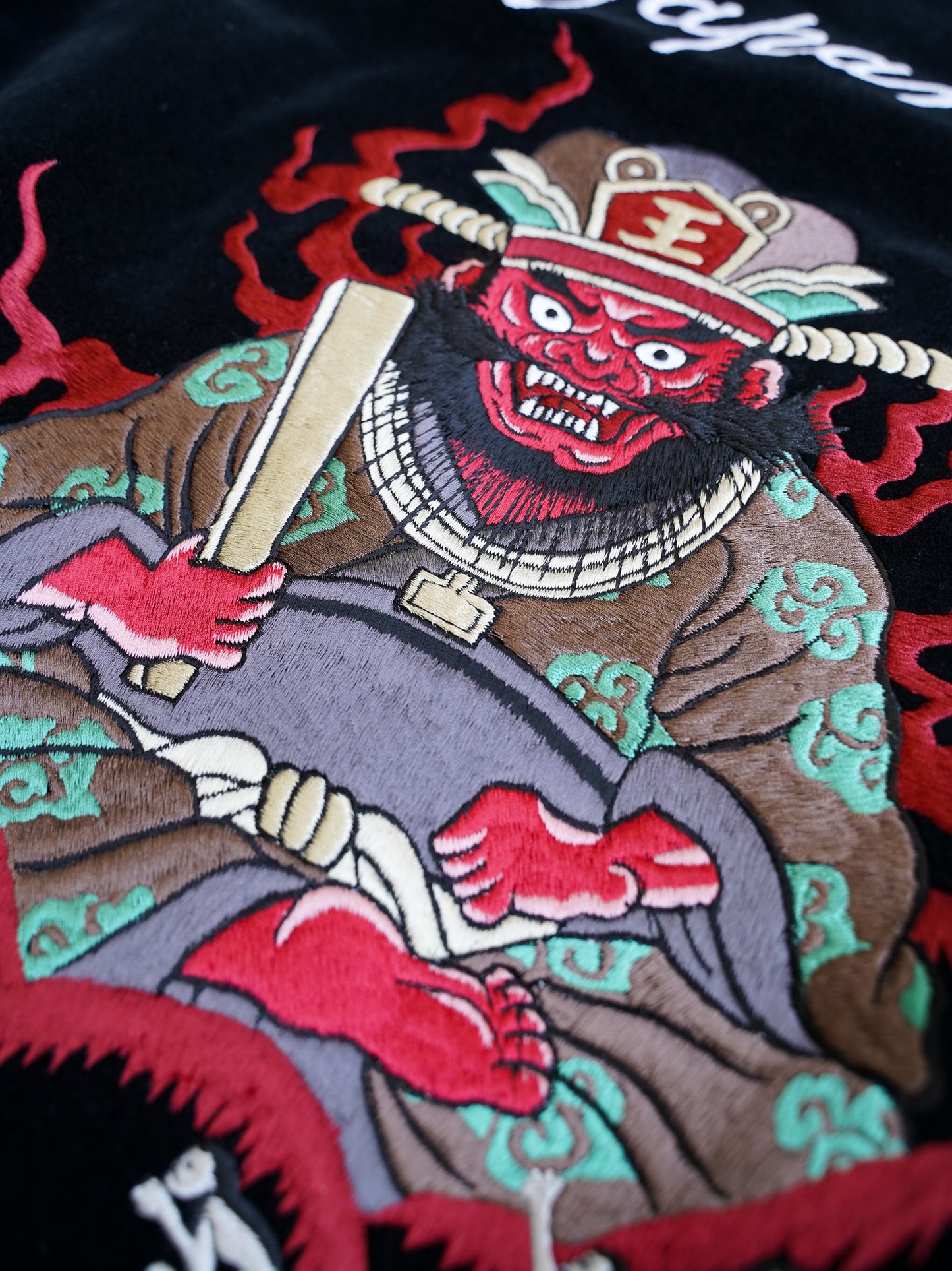 [残り1点] el conductorH VELVETEEN "YAMA KING" EMBROIDERED SOURVENIR JKT