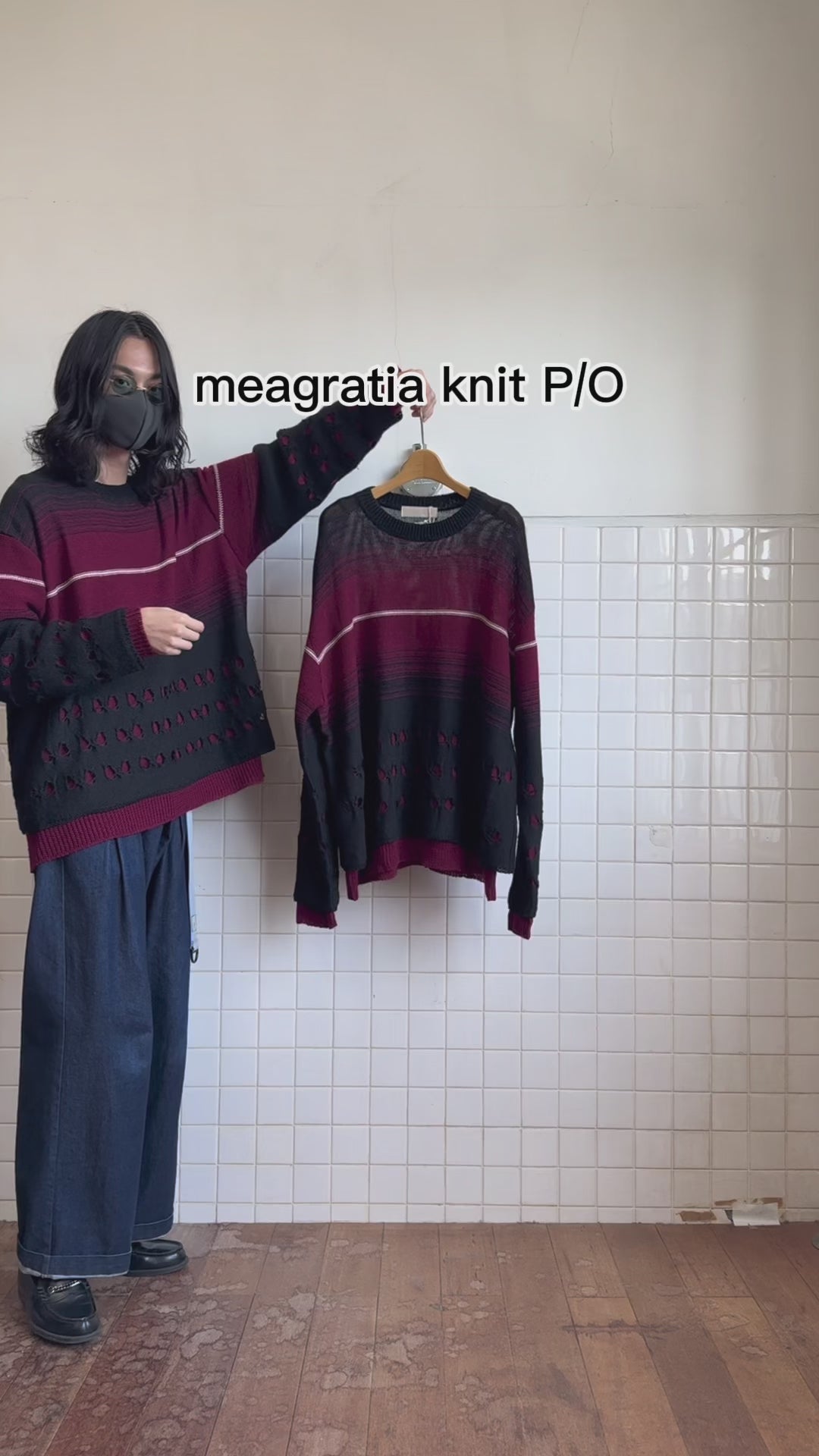 knit P/O ニット プルオーバー meagratia(メアグラーティア)の通販 