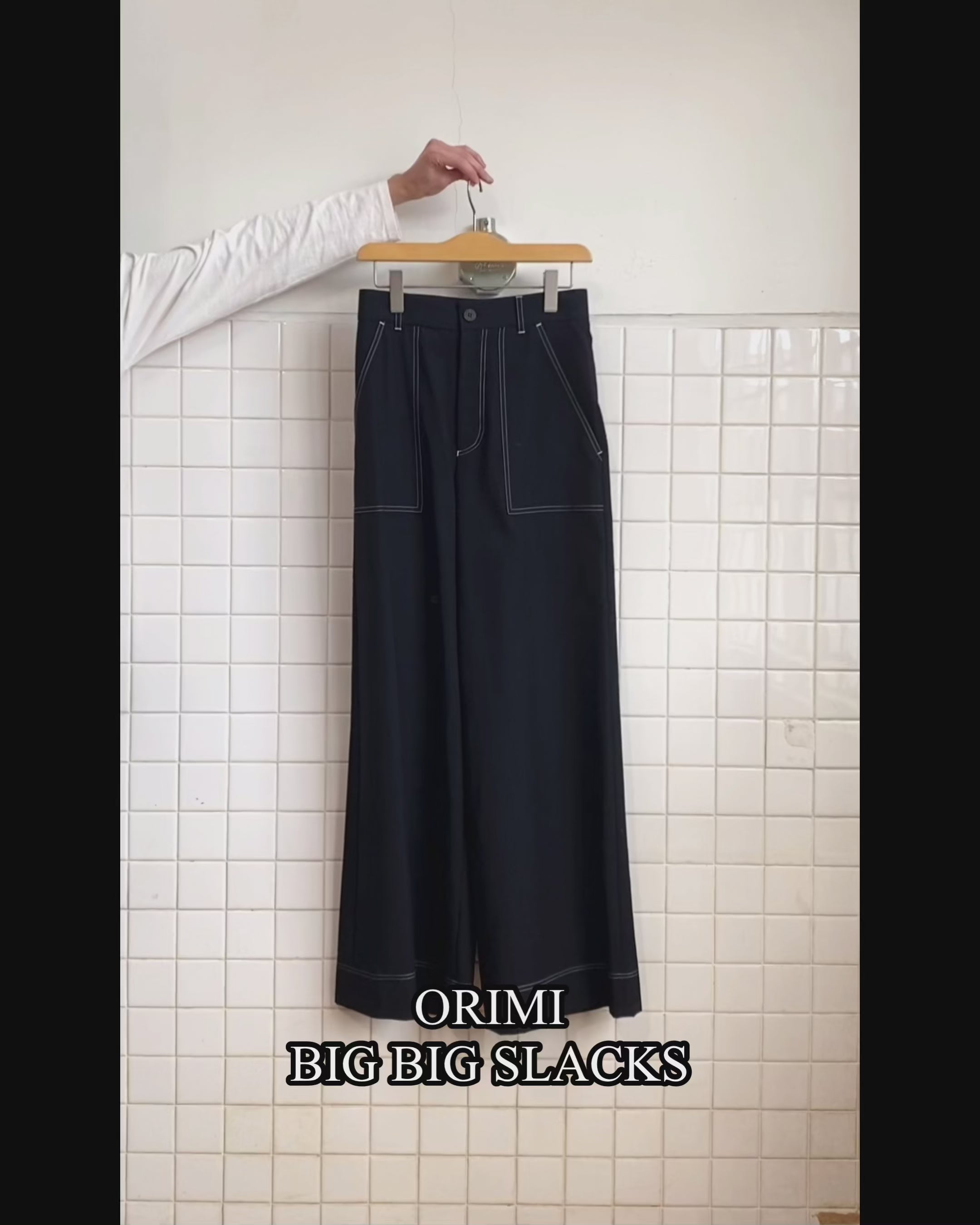 ORIMI BIG BIG SLACKS – NORANEKO