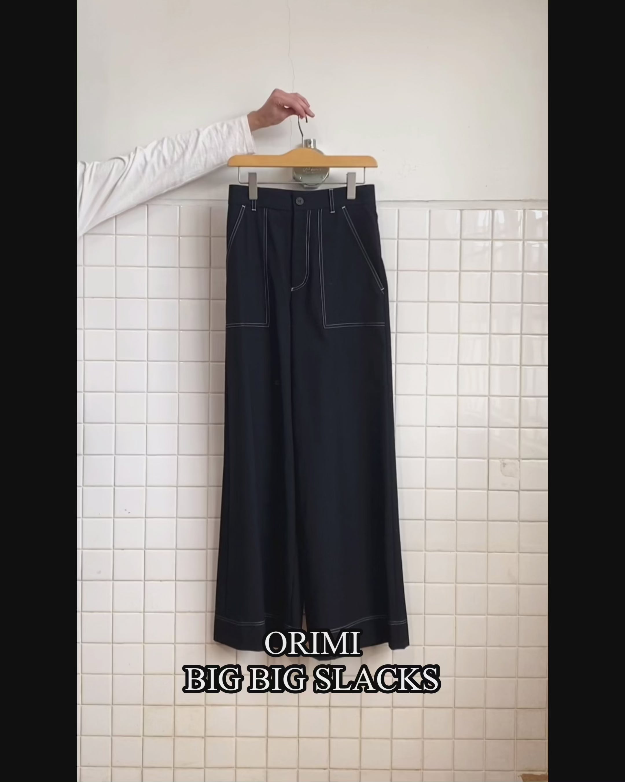 最終値下げ orimi 23aw big big slacks leather-